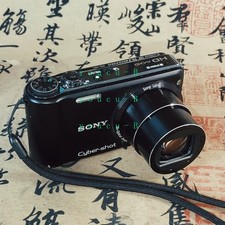 Sony Cyber-shot DSC-HX5 Digital Camera 10.2 MP 10x Optical Zoom with Accessories