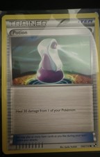 Potion 100/114 Black & White Regular