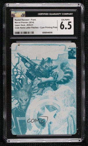 2014 Marvel Premier Printing Plate Cyan Front 1/1 Rocket Raccoon CGC 6.5 i1f
