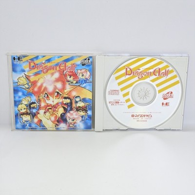 DRAGON HALF PC Engine SCD 3290 pe