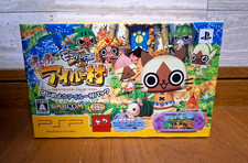 NEW Sony PSP Monster Hunter Airu Village Ailu Diary Poka Poka *HOLY GRAIL*