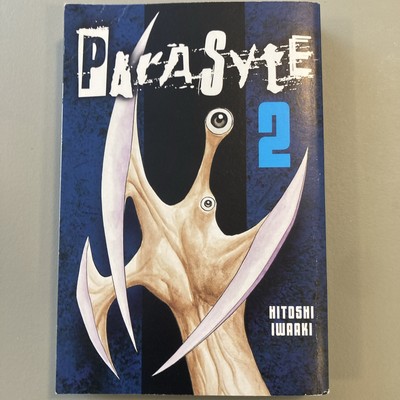 Parasyte Volume 2 by Hitosi Iwaaki, Manga Comic English 