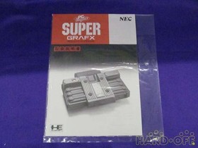 NEC PC Engine SUPER GRAFX Pi-tg4 Used