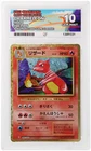 Charmeleon 002/032 ACE 10 Japanese Classic Collection Pokemon Card Game