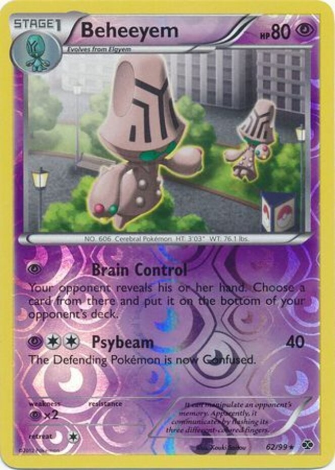 Beheeyem - 62/99 - Rare - Reverse Holo LP, English Pokemon Next Destinies