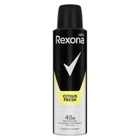 Rexona Men Stay Fresh Citrus 150 Ml Antitranspirant Spray Deo Herren