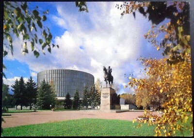 The Battle of Borodino Panorama-Museum, Mikhail Kutuzov Monument, Moscow