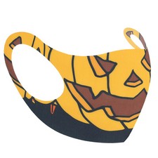 Animated Spooky Pumpkin Halloween Face Mask/ Cover