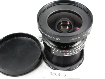 SCHNEIDER KREUZNACH SUPER ANGULON 65mm f5.6 multicoating LENS 