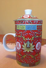 Ceramic Tea Mug with Infuser and Lid Asian Red Floral Design New without Box