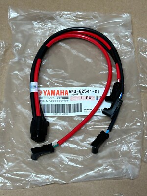 Yamaha Grizzly 450 Neutral Switch Wire Lead Switches Kodiak 450