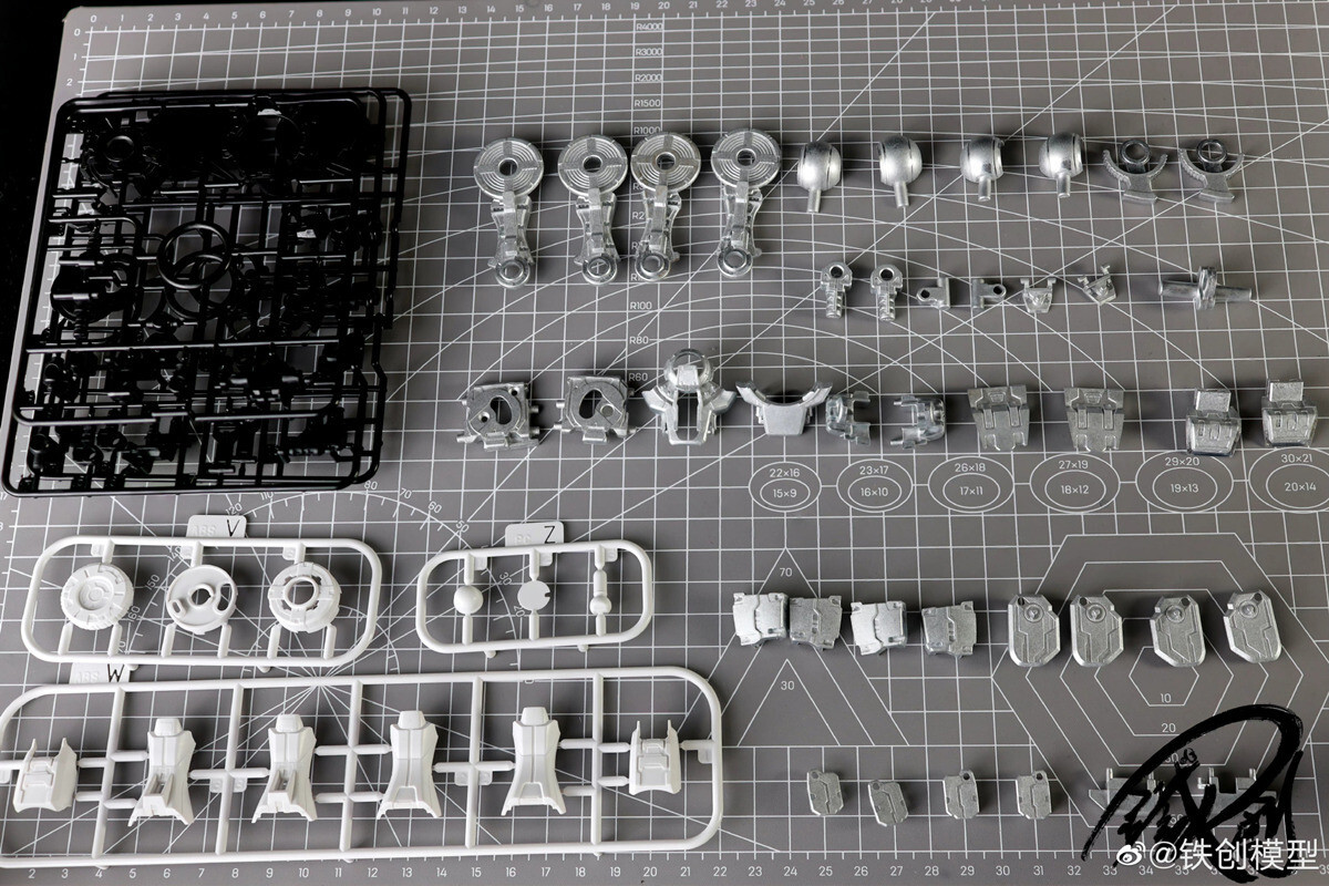 TC model reinforced metal frame modified parts for MG 1/100 GN-001
