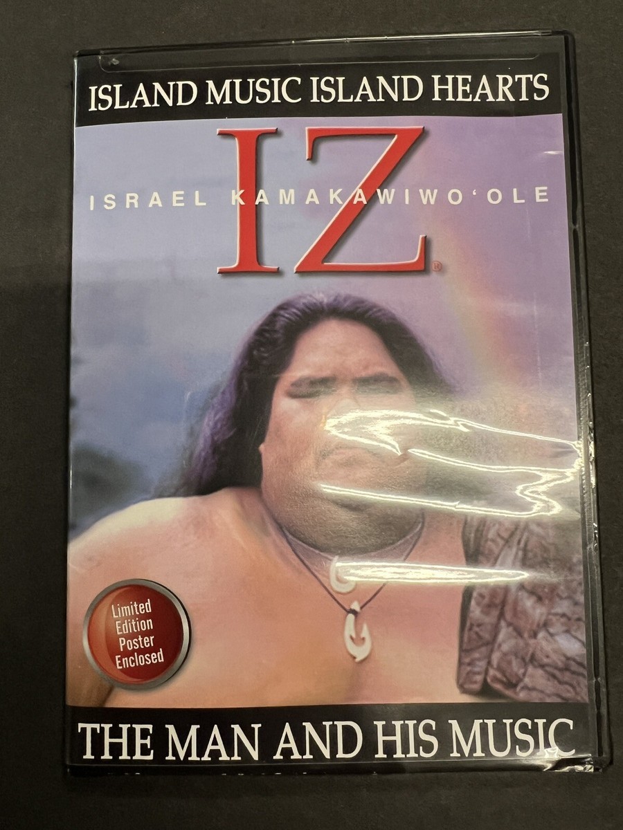 xlamv　About us　イッセイ　ポスター Island Music Island Hearts: IZ Israel Kamakawiwo'ole, Poster