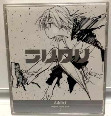 FLCL Original Soundtrack 1 Addict the pillows Anime Music OST JP