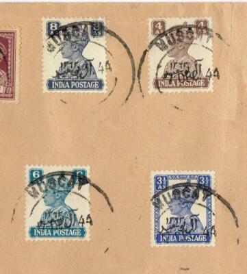 muscatページ 2014-2016 Mazda Atenza (Mazda 6) Android 14.0 HD Touchscreen 9