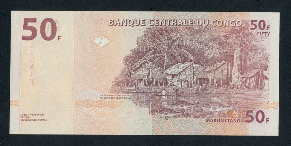 RÉPUBLIQUE DÉMOCRATIQUE CONGO 50 FRANCS 2000 PICK # 91A UNC. - Photo 2/2