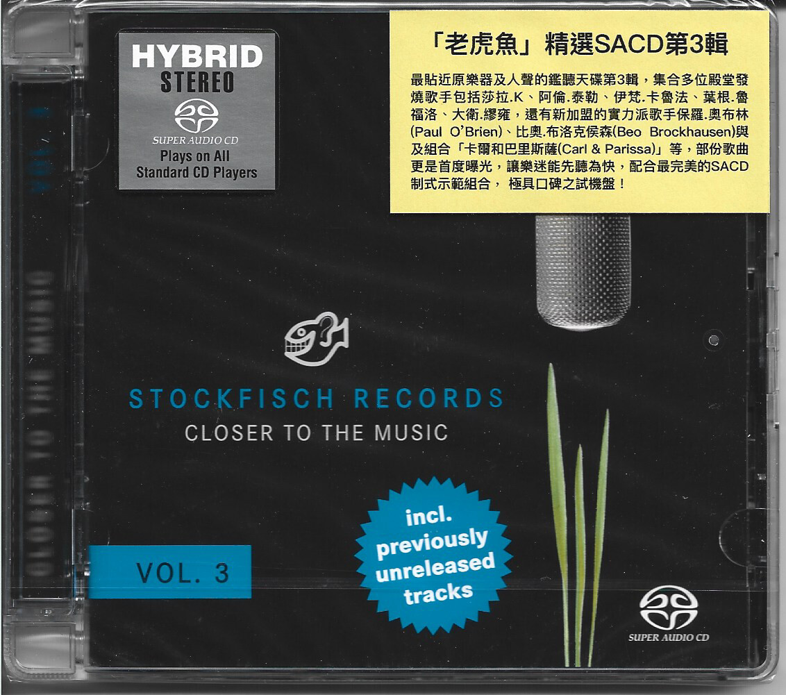 洋楽 StockFisch CD (SACD) vol.3 Various - Closer To The Music - Vol. 3 Stockfisch Records