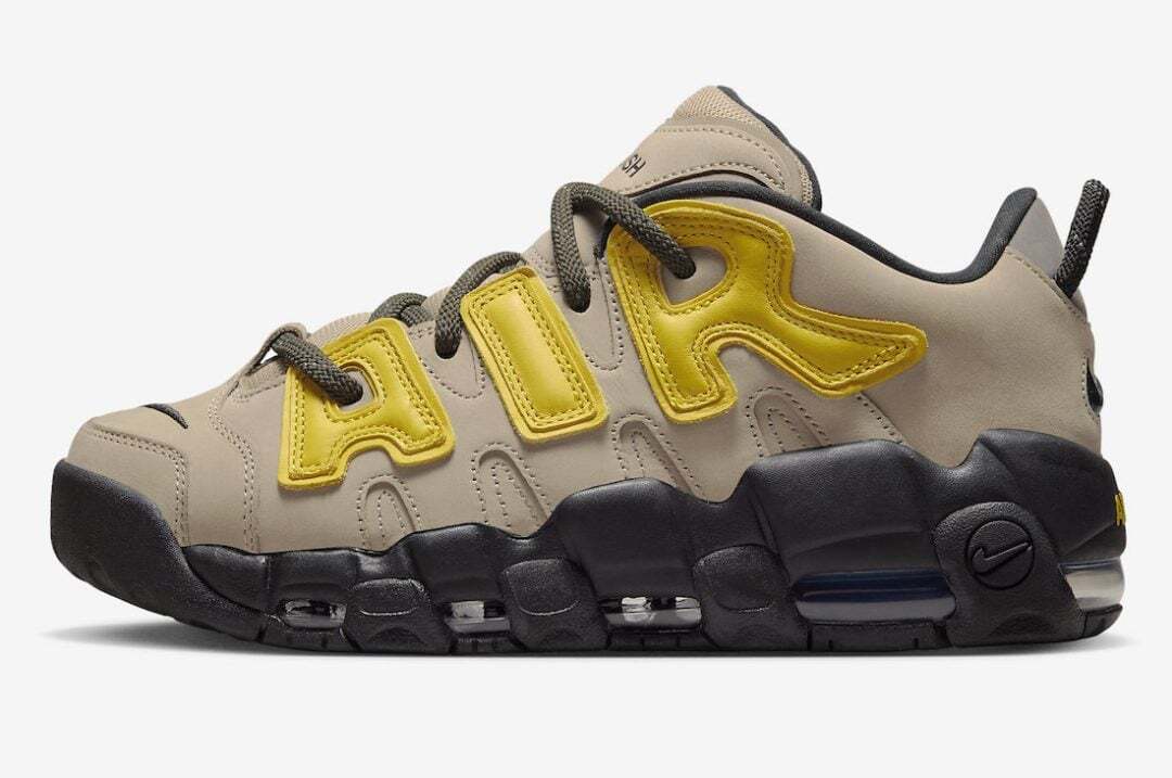 Size 6 - AMBUSH x Nike Air More Uptempo Low Limestone for sale