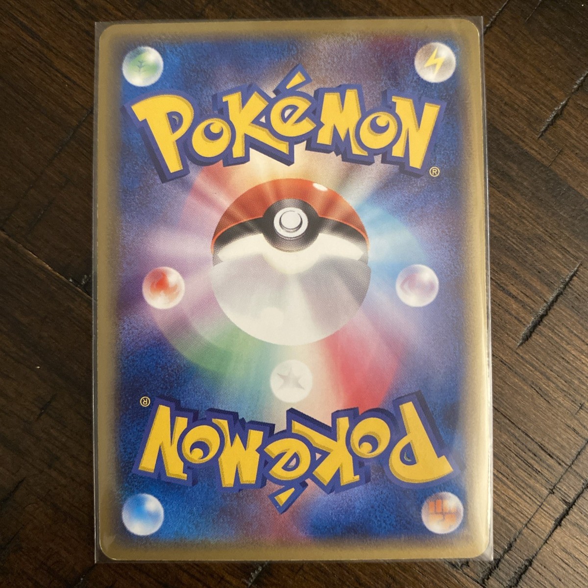 NM Vaporeon ex 003/015 Holon Research Tower 1ED Near Mint 2005