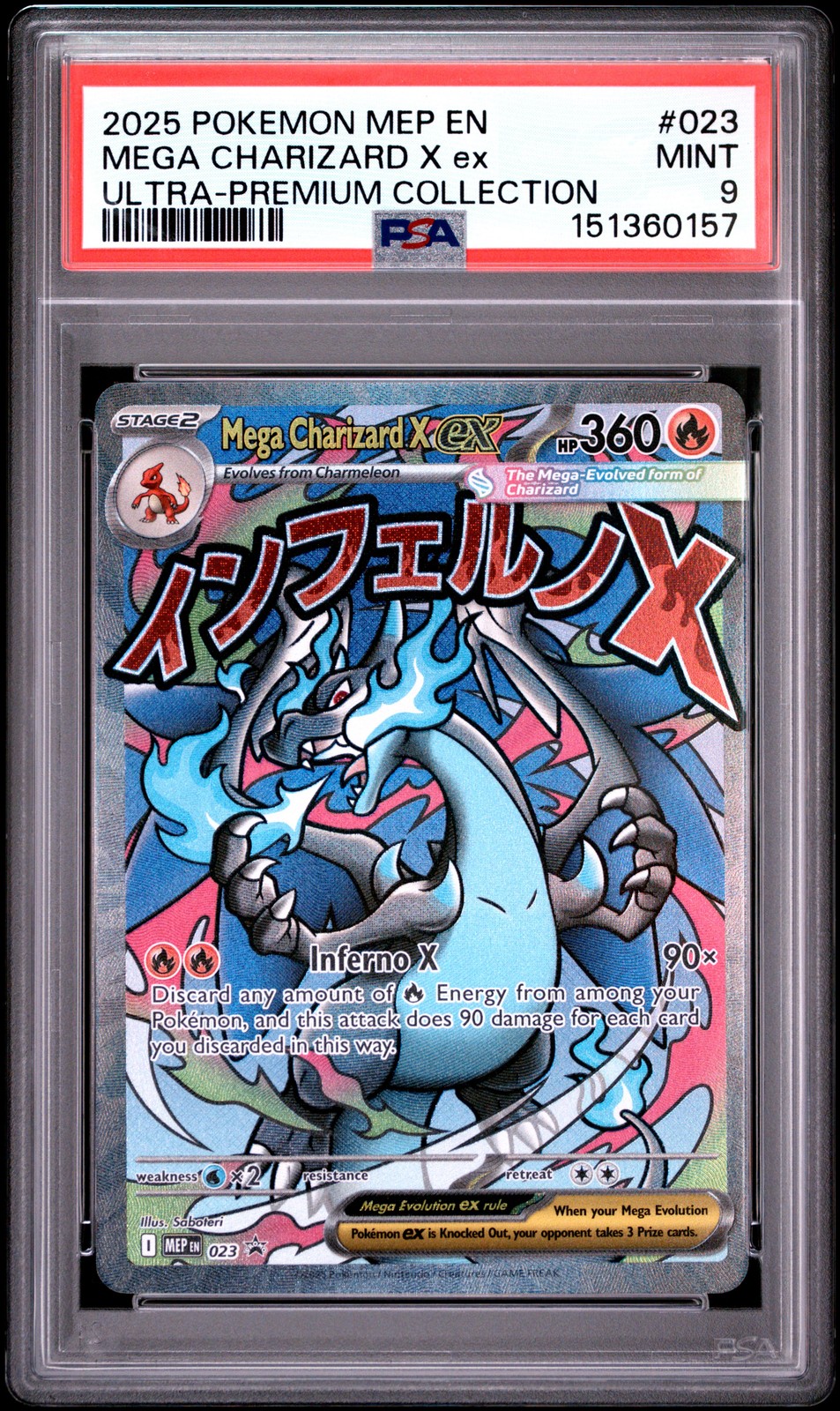 2025 POKEMON MEP EN-ME BLACK STAR PROMO #023 MEGA CHARIZARD X EX PSA 9
