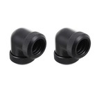 2 PCS Water Cooling Elbow Extender Adapter 90 Degree Rotary Fitting
