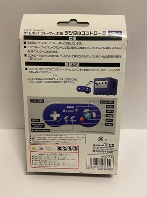 ゲームキューブ ゲームボーイプレーヤー対応 デジタルコントローラ HORI ☆ゲームキューブ ゲームボーイプレーヤー対応 デジタル