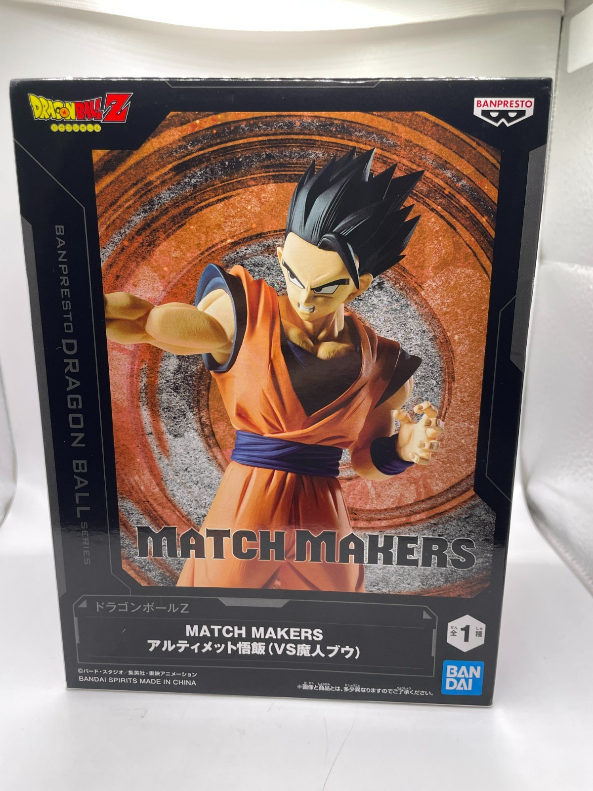 Statuetta Banpresto Dragon Ball Z Match Makers Ultimate Gohan (vs Majin Buu )
