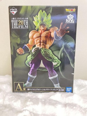 Dragon Ball Broly Figure A Prize 20th Anniversary Ichibankuji