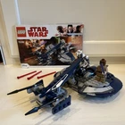 LEGO Star Wars General Grievous' Combat Speeder 75199 Complete Set w/Minifigures