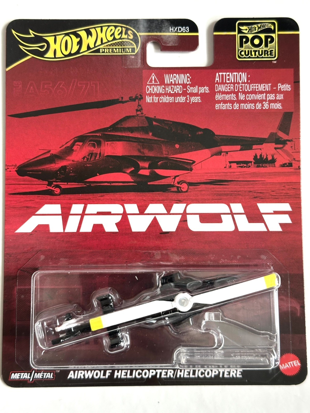 Hot Wheels Premium, Pop Culture, Airwolf Helicopter, Brand New, Sealed