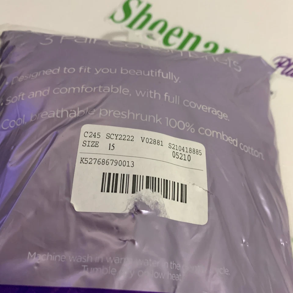 Трусики-трусики Catherines нижнее белье упаковка 3 хлопка розовые бежевые синие плюс 15 или 5X - Изображение 4 из 4