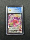 Gengar Vmax 271/264 Secret Rare Holo Fusion Strike Pokemon CGC 10 Pristine 10