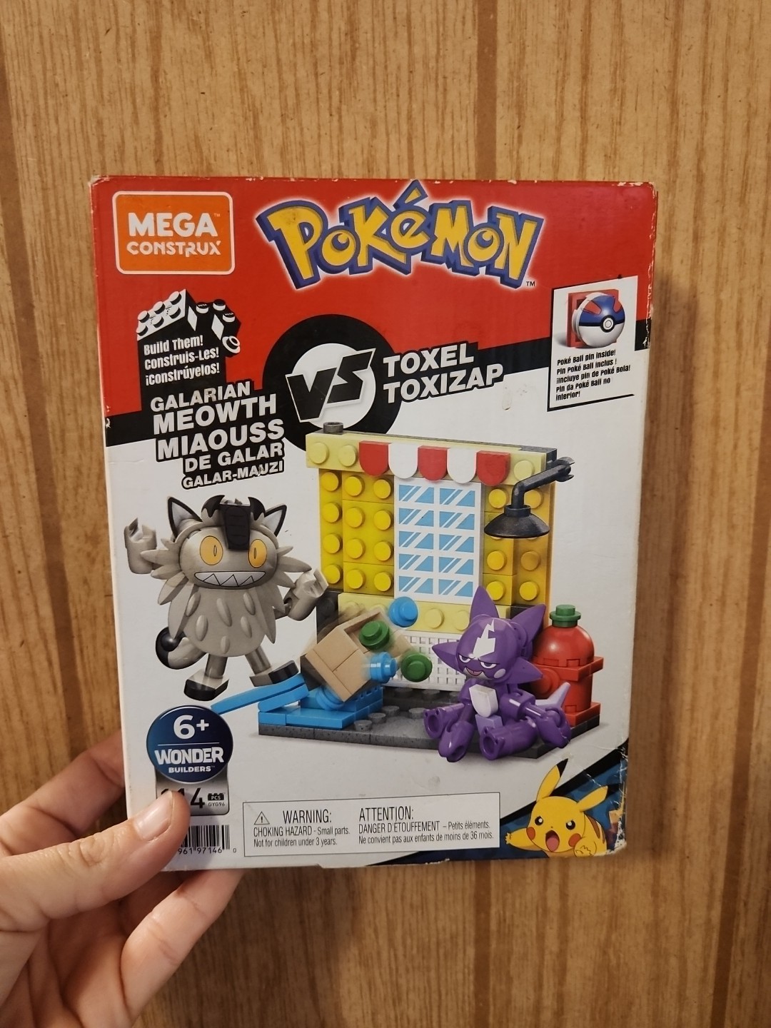 Galarian Meowth Vs Toxel Toxizap Mega Construx . J5