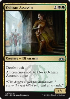 1x Ochran Assassin - Foil MTG - Guilds of Ravnica - Moderate Play