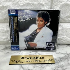 Michael Jackson SEALED BRAND NEW CD(BSCD2) "Thriller" Japan OBI E jp