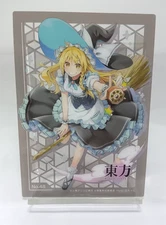 Touhou Project  No. 48 Marisa Kirisame Clear Cards 63mm*88mm Daiso Japan