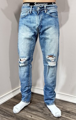 Levi s   511  Slim Fit Men s Distressed Jeans PC9- 04511-2182