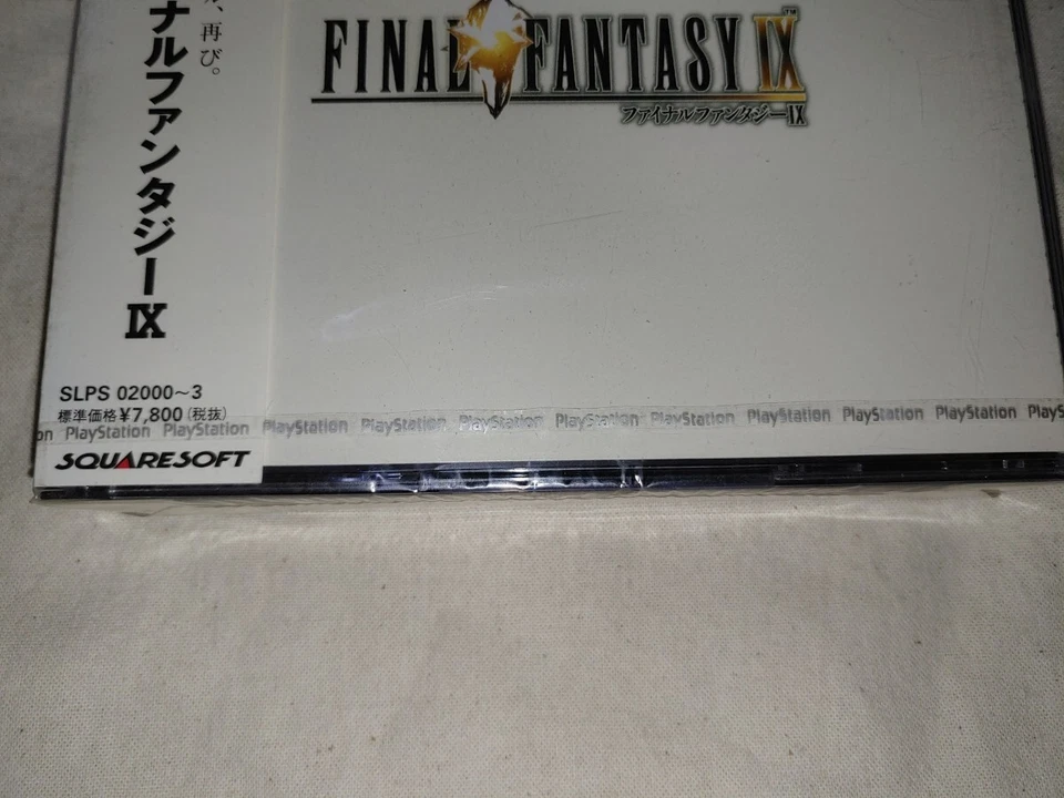 FINAL FANTASY IX 9 FF9 PS1 Sony PlayStation 1 Japan Import F/S FedEx DHL - Image 3 of 4