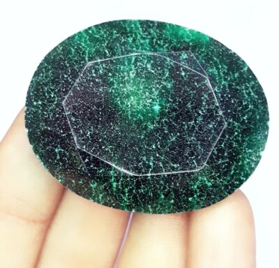 Emeraude de Colombie taille ROND Vert 11.96 carats