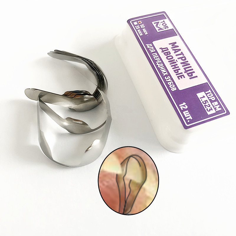 Dental Matrix Bands & Strips - Anterior Proximal Sectional Contoured Matrices For Dental Work 8 thumbnail image