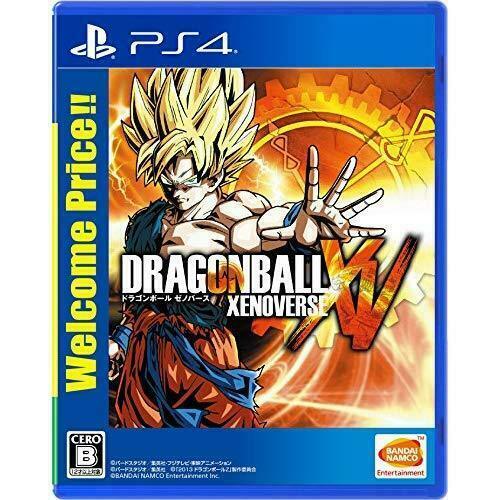 DRAGON BALL XENOVERSE 2 - Super Pass