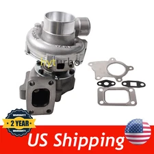 T3/T4 TURBO T04E .48 A/R 50 TRIM TURBINE 5 BOLT FLANGE TURBO CHARGER