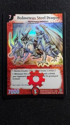 Duel Masters Bolmeteus Steel Dragon #S7 DM-06 Trading cards Super