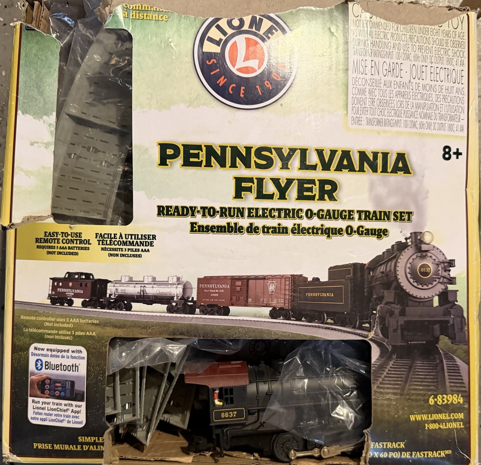 Click here to see eBay Auction