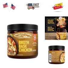 Chicken Flavored Broth Base, Granulated Chicken Flavored Bouillon, Versatile ...