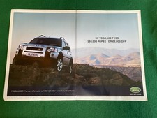 LAND ROVER FEELANDER 2005 ADVERT A4 X 2 FILE C
