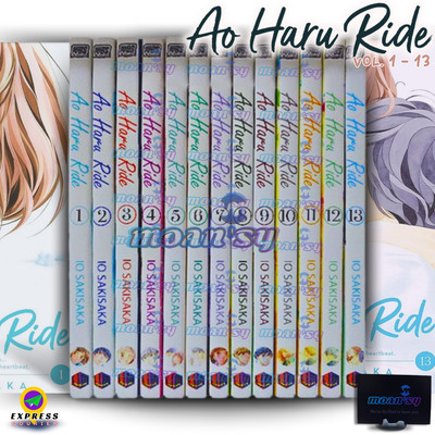 Ao Haru Ride Manga English Volume 1-13 Full Set Comic Books New by Io Sakisaka