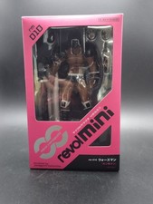 Warsman Model Number Micro Yamaguchi Revolmini RM 010 Kaiyodo