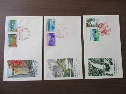 Japan Stamp First Day Cover National Park and Quasi-national Park 3 Covers 1972