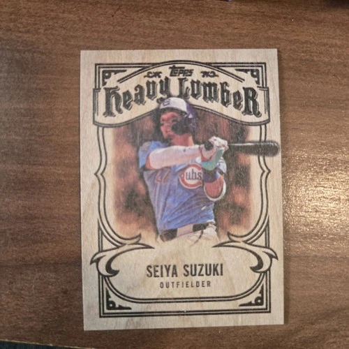 2026 Topps Series 2 Seiya Suzuki Base (RAW)